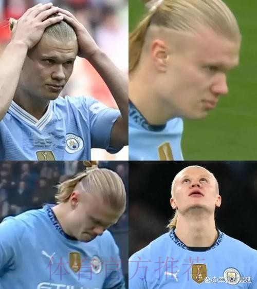 马卡:皇马不会为哈兰德或姆巴佩押上俱乐部的未来